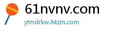 61nvnv.com